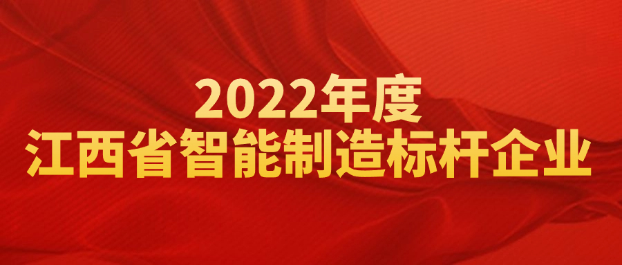 2024新澳门原料网站